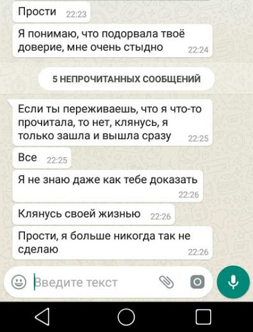 Photo 100@03-02-2020 22-33-22 Thumb