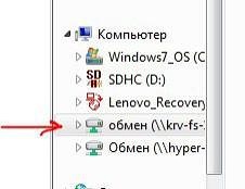 Photo 105@04-02-2020 14-10-29 Thumb