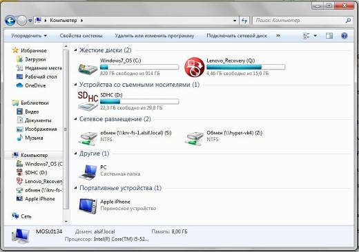 Photo 109@04-02-2020 21-14-24 Thumb