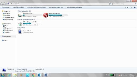 Photo 110@04-02-2020 21-19-14 Thumb