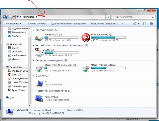 Photo 111@04-02-2020 21-23-43