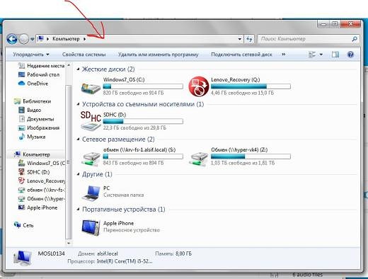 Photo 111@04-02-2020 21-23-43 Thumb