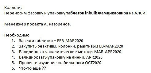 Photo 118@05-02-2020 12-59-51