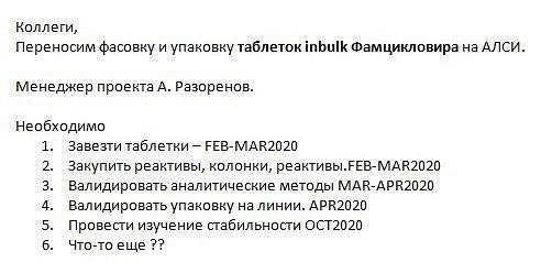 Photo 118@05-02-2020 12-59-51 Thumb