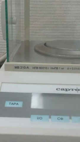 Photo 12@05-12-2019 12-21-28 Thumb