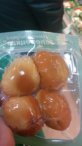 Photo 132@08-02-2020 15-42-59