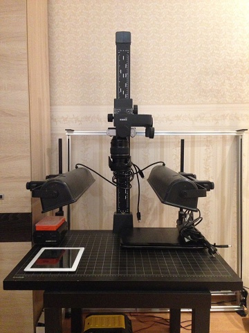 Photo 138@08-02-2020 21-51-02