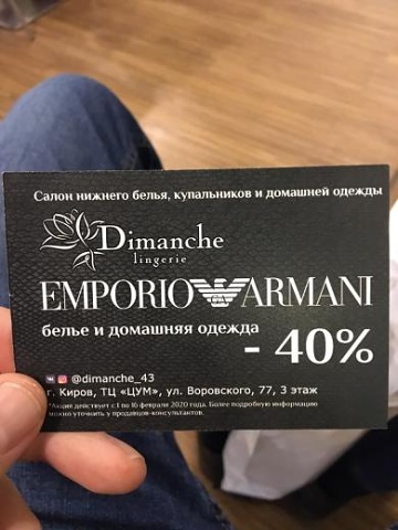 Photo 156@09-02-2020 16-29-08 Thumb