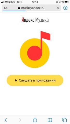 Photo 164@10-02-2020 17-14-44 Thumb