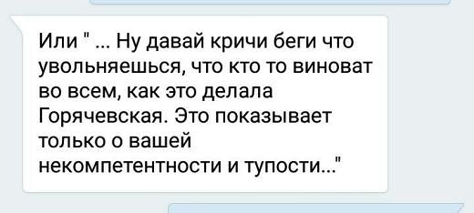 Photo 17@06-12-2019 20-39-03 Thumb