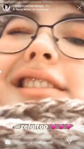 Photo 171@10-02-2020 19-41-17