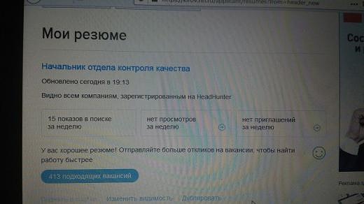 Photo 19@09-12-2019 19-48-36 Thumb