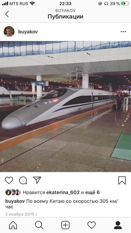 Photo 197@12-02-2020 22-33-17