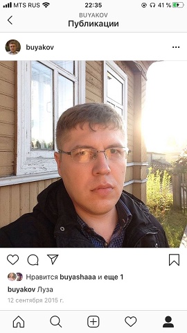 Photo 199@12-02-2020 22-36-14