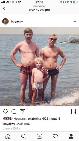 Photo 200@12-02-2020 22-36-55 Thumb