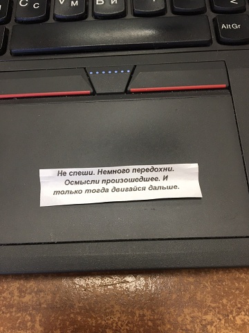 Photo 225@14-02-2020 08-35-53