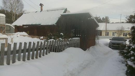 Photo 269@16-02-2020 12-52-46 Thumb