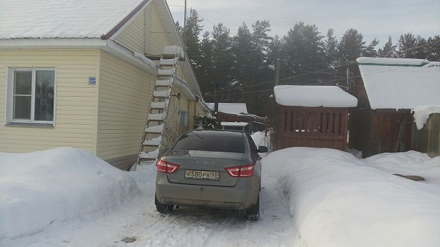 Photo 272@16-02-2020 12-57-01