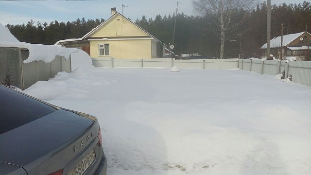 Photo 273@16-02-2020 12-57-32