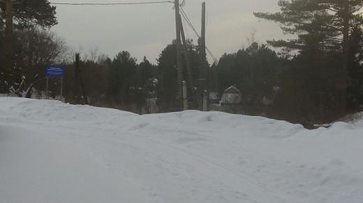 Photo 284@16-02-2020 15-00-59 Thumb