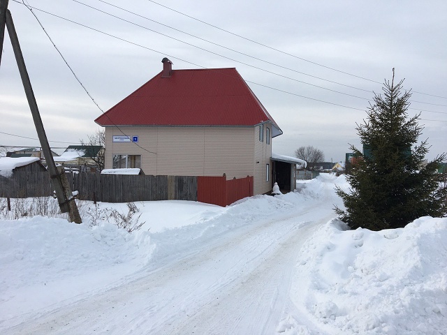 Photo 286@16-02-2020 15-18-03