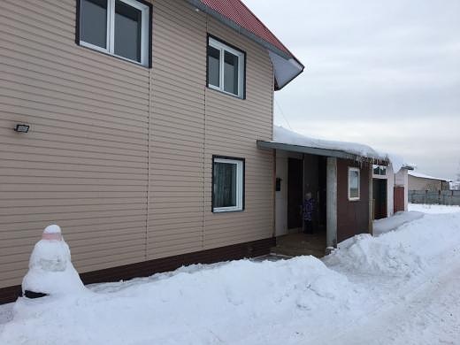 Photo 287@16-02-2020 15-18-03 Thumb