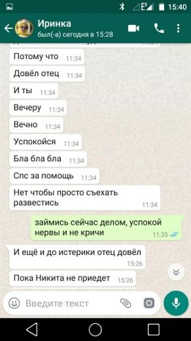 Photo 295@16-02-2020 17-45-00 Thumb