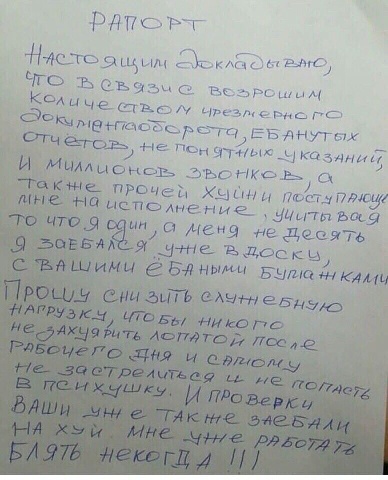 Photo 314@20-02-2020 10-03-21