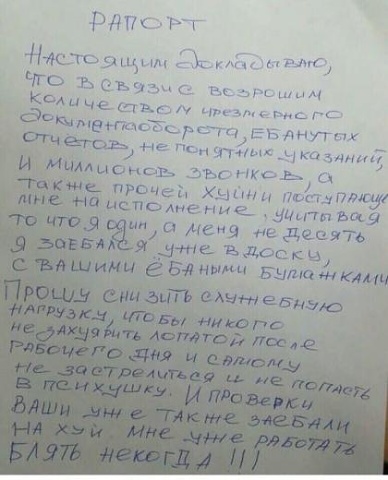 Photo 314@20-02-2020 10-03-21 Thumb