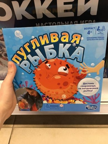 Photo 327@21-02-2020 21-01-08 Thumb