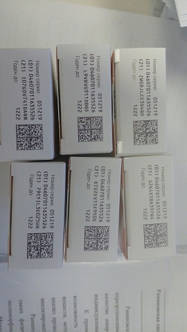 Photo 34@09-01-2020 14-38-23