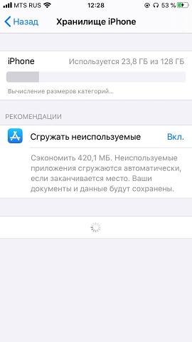 Photo 360@23-02-2020 12-28-52