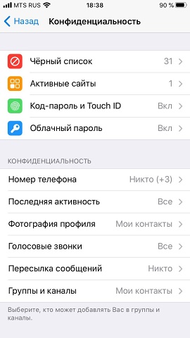 Photo 370@23-02-2020 18-38-25