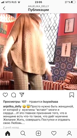 Photo 374@23-02-2020 23-06-22