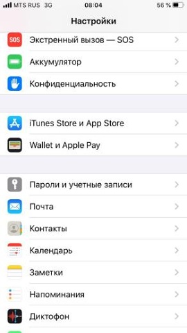 Photo 381@25-02-2020 08-04-33 Thumb