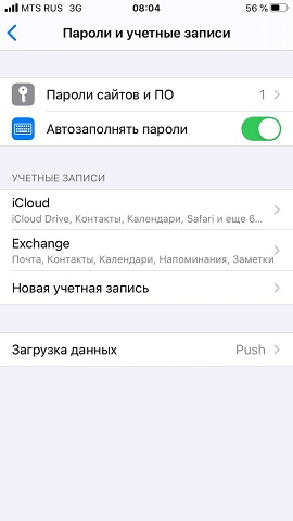 Photo 382@25-02-2020 08-05-08