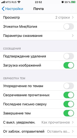 Photo 390@25-02-2020 22-53-00