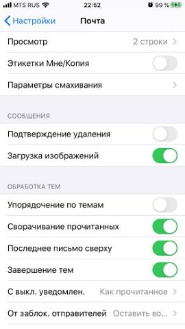 Photo 390@25-02-2020 22-53-00 Thumb