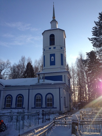 Photo 43@26-01-2020 22-21-21