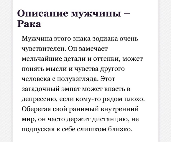 Photo 431@29-02-2020 21-15-58