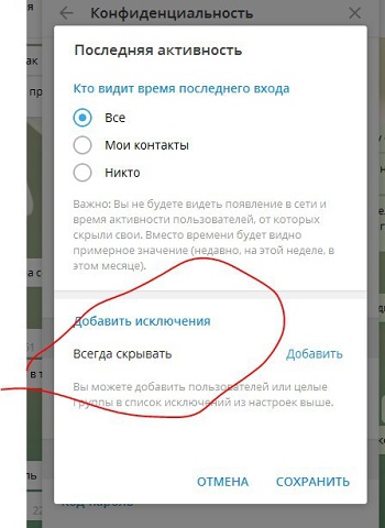 Photo 499@06-03-2020 22-59-31