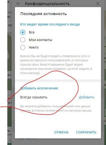 Photo 499@06-03-2020 22-59-31 Thumb