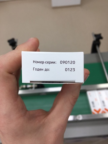 Photo 51@28-01-2020 21-03-00