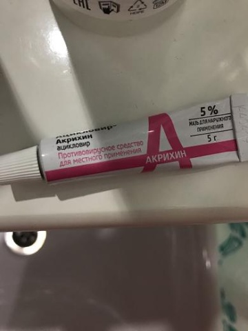 Photo 544@09-03-2020 15-38-44 Thumb