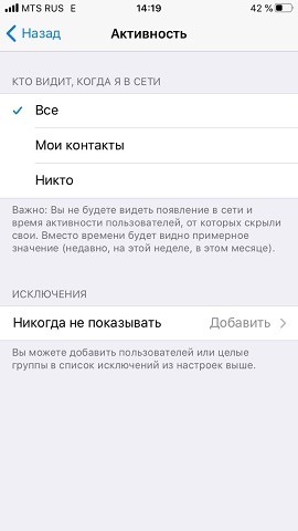 Photo 549@10-03-2020 14-20-16