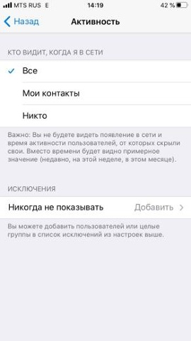 Photo 549@10-03-2020 14-20-16 Thumb