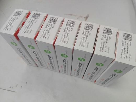 Photo 563@17-04-2020 17-03-29 Thumb