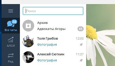 Photo 567@24-04-2020 22-30-36