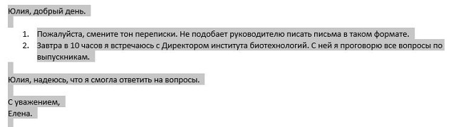 Photo 586@22-07-2020 08-40-55