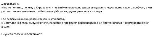 Photo 587@22-07-2020 08-42-15 Thumb